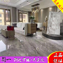 Jianyi Marble tile crevice Cloud gray Apollo gray Greek gray Apollo Silver Carrara White