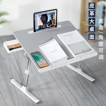 Race whale bed Lazy desk folding retractable lifting laptop computer small table Board College student dormitory bedroom sitting ground home floating window tatami small table raised learning writing table