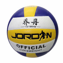 Jordans new non-slip veneer No. 5 hard high school entrance examination volleyball standard male and female students physical examination training special