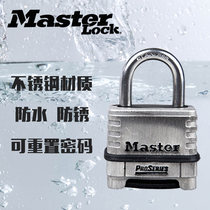 masterlock Mast stainless steel combination lock lasagna padlock can reset the password waterproof anti-theft 1174