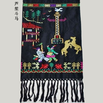 Guangxi specialty Reed horse horse wall hanging Zhuang brocade characteristic handicraft gift office living room decoration gift