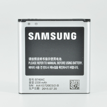 Samsung NX3300 NX3000 nxmini SM-C101 C1010 camera B740AC original battery