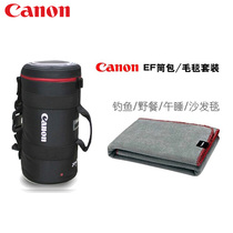 Canon EF Barrel Bag 100-400 70-300 Tenglong 150-600 lens bag original thick barrel protective cover