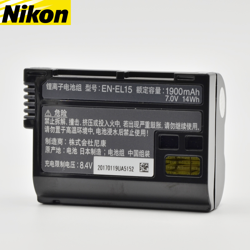 Nikon EN-EL15 D750 D810 D850 D610 D7000 D7100 D7200 original battery