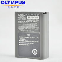 Olympus Olympus BLN-1 battery EM1 EM5 EP5 E-M1 M5 M5II PEN-F BLN1
