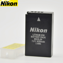 Nikon EN-EL20a EL20 original camera battery P1000 micro single J1 J2 J3 S1 coolpix A