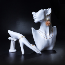 Napinyou jewelry jewelry display rack portrait neck rack earrings storage rack neck model bracket necklace bracelet shelf