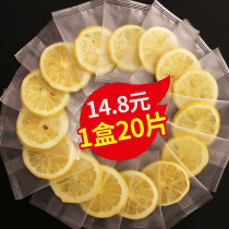 1 boxed lemon slices to make tea dry slices honey freeze-dried lemon slices soaked in water flower tea fruit tea tea tea tea bag