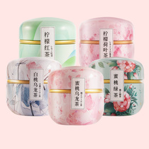 (5 cans)Peach Oolong White Peach Oolong Peach Green Tea Lemon Black Tea Lemon Lotus Leaf