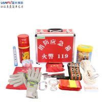 Fire emergency box High-rise fire escape home life-saving safety earthquake rescue first aid kit household LF-12503