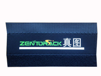 zentorack chain protection protection cover effectively frame bicycle chain protection