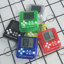 Moonlight treasure box new handheld mini game machine Tetris keychain bag pendant famous and innovative products with the same model
