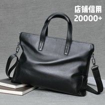 Mens Hand bag large capacity leather business briefcase casual shoulder shoulder bag light luxury top layer sheepskin solid color