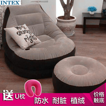 intex lazy sofa single bean bag tatami bedroom balcony recliner small sofa bed folding inflatable chair
