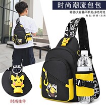 Japan Outdoor Travel Children Out Small Backpacks Light Cute Boy Chest Bag Students Single Shoulder Double Shoulder Bag