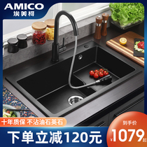  amico quartz stone sink Kitchen sink Vegetable sink single slot double slot table kitchen dishwashing sink