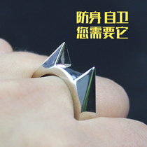 Cat ear self-defense ring womens anti-wolf weapon window breaker outdoor self-defense ring finger Tiger finger self-defense products