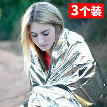 Earthquake emergency kit life-saving blanket outdoor field survival life protection blanket sunscreen blanket aluminum tent doomsday equipment first aid blanket