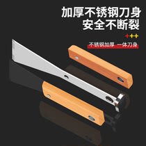 Mini small shovel glue removal blade cleaning knife shovel Advertising wall thickened stainless steel cutting blade putty spatula