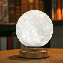 Lunar balance magnetic levitation desk lamp 3D printing moon lamp personality bedroom atmosphere touch night light creative gift
