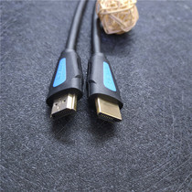 HDMI cable is suitable for audio and video cable Skyworth transmission 4K HD cable Set-top box Notebook projector Desktop host Tmall Magic Box signal cable extended 15 meters TV display PS4