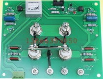 Electrostatic precipitator MZD-XK phase control board