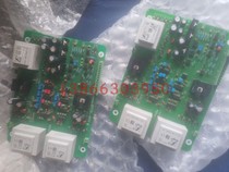 Electrostatic Dust Removal Display Interface Board MZD-XS