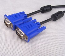 1 5m VGA cable Monitor cable Dual head magnetic ring projector signal cable VGA cable HD