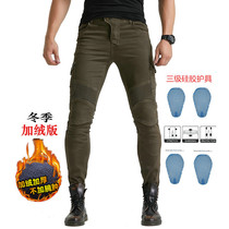 Motorcycle tooling jeans mens and womens clothing knight equipment plus velvet thickened windproof anti-fall racing motorcycle riding pants
