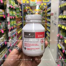 Australia bio island baby children zinc supplement chewable tablets sweating anorexia nail white spots
