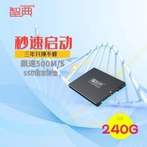 Zhidian 240GB SSD 2 5 inch 256GB SATA3 desktop notebook 120G 128G 512GB