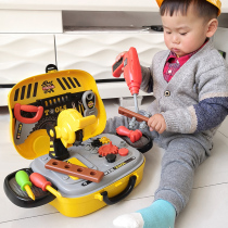 Childrens toolbox toy set house repair repair puzzle boy 3 years old 4 Boys 5 toys 6 screws