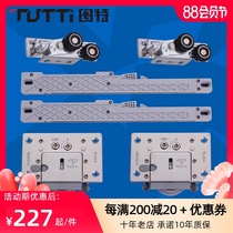 Tutt sliding door pulley with damping buffer cabinet door sliding door pulley hanging wheel wooden door wardrobe pulley T306
