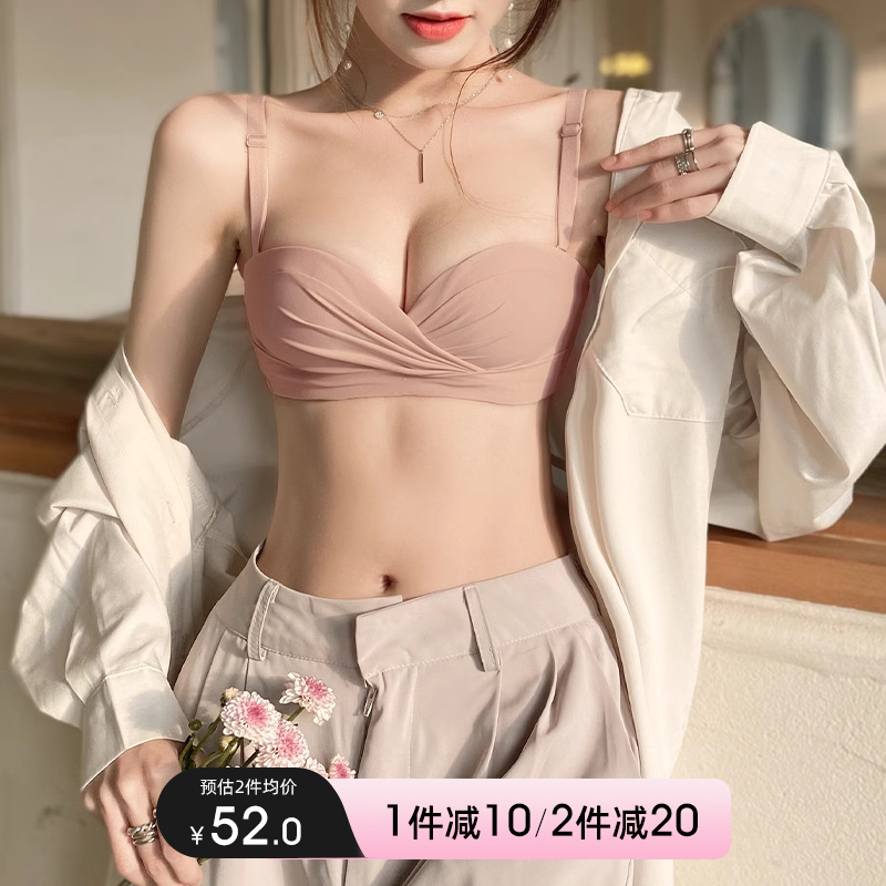 AAカップ貧乳が集まった新しい2023人気の下着女性の純粋な欲望スタイルのセクシーなストラップレスの薄いブラジャーセット
