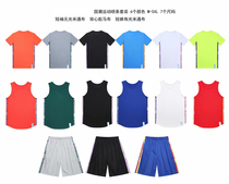 2019 summer trend quick dry breathable street basketball sports vest short sleeve T-shirt men knee training shorts