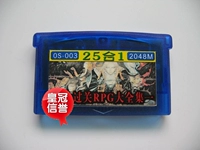 GBA Game Card с GBA SP GBM Card с 2G Card Demon City Dragon Ball Golden Sun Fire Fired