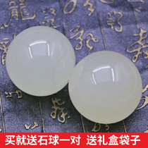 Natural ice seed jade fitness ball jade healthcare ball rehabilitation massage ball handlebar piece to give elders jade ball jade to play