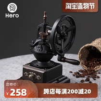 Hero hand grinder Coffee machine Retro hand grinder Coffee bean grinder Hand punch manual grinder Classical