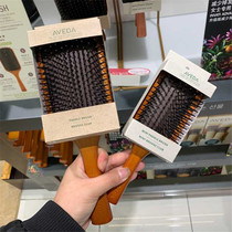 American AVEDA Aveda Shampoo Conditioner Hair Growth Essence Spray Airbag Wood Comb Massage Comb