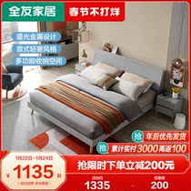 Quanyou Home Italian Luxury 1 5 m 1 8M Double Bed with Storage Bedroom Home 126806