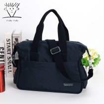 Fidu didu 2021 new mens messenger bag handbag womens big bag simple one-shoulder short trip bag