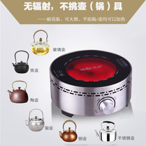 Silent electric pottery stove mini silent electric pottery stove small power not picking pot induction cooker tea stove