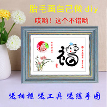 Pig baby fetal hair painting embroidery seal pen drop Hand Foot Print baby souvenir 100 days full moon gift portrait painting customization