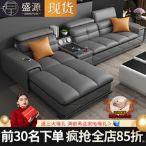 Leather sofa First layer cowhide combination living room modern simple size apartment type Thick leather corner leather leather sofa