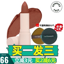 sunnies face lipstick girl crush goji nudist major lipstick gem lip glaze bunny
