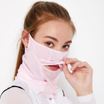 New golf sunscreen mask womens thin neck protection cold and breathable womens veil sunshade anti-ultraviolet face protection