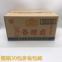 Whole box of many provinces authentic Shanghai Dingfeng fragrant bro bag hotel with soaked chicken claws