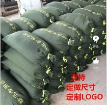 Durable flood control special sandbag 30*70 flood control fire fighting waterproof sandbag canvas bag thickened empty bag flood control
