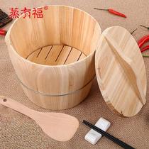 Household fir steamed rice wooden bucket rice bucket wooden glutinous rice kitchen household commercial size steamer bamboo tradition