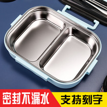 Korean-style 304 stainless steel lunch box student female 2-compartment bento box microwave oven insulated office worker lunch box